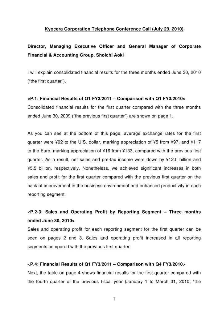 kyocera corporation telephone conference call july 29