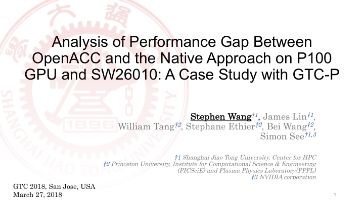 analysis of performance gap between openacc and the