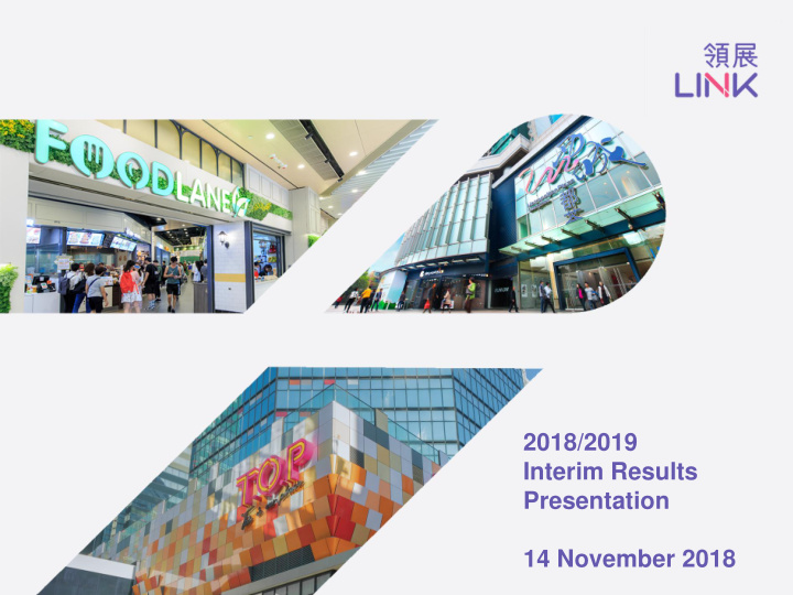 2018 2019 interim results presentation 14 november 2018