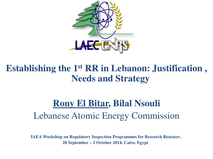 establishing the 1 st rr in lebanon justification needs