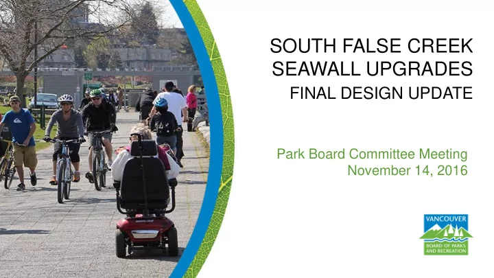 seawall upgrades
