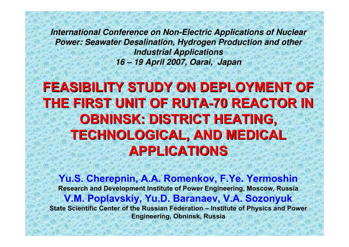 feasibility study on deployment of feasibility study on