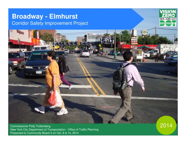 broadway elmhurst