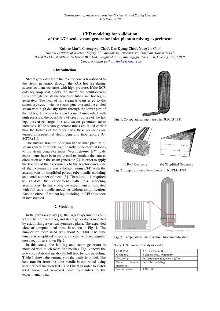 cfd modeling for validation of the 1 7 th scale steam