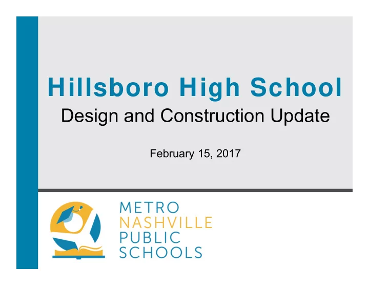 hillsboro high school