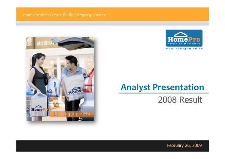 analyst presentation