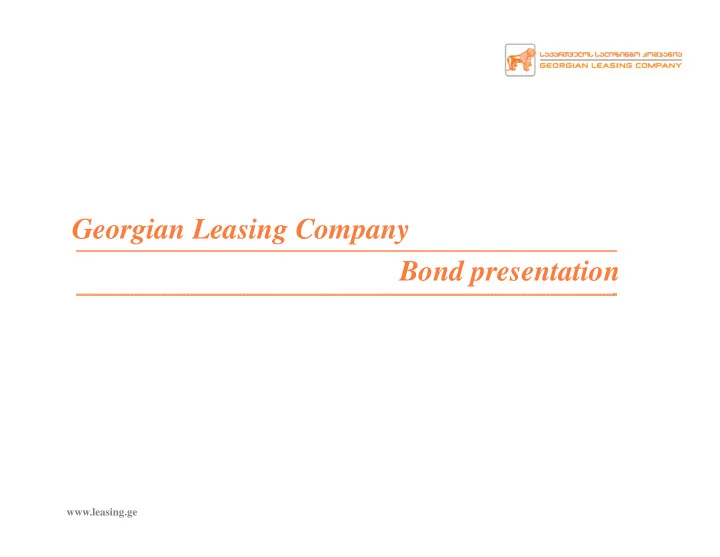 georgian leasing company bond presentation