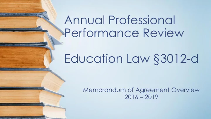 performance review education law 3012 d