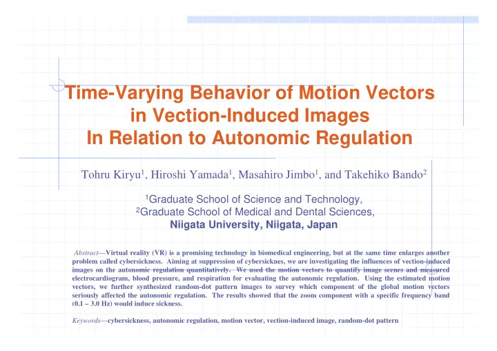 time varying behavior of motion vectors in vection