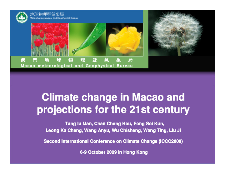 climate change in macao and climate change in macao and