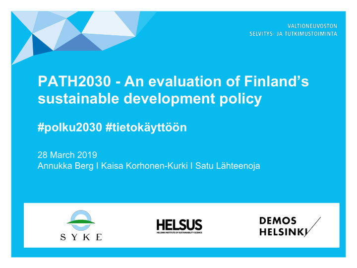 path2030 an evaluation of finland s sustainable