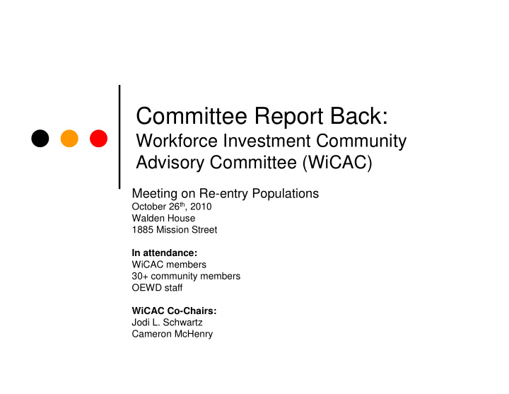 committee report back
