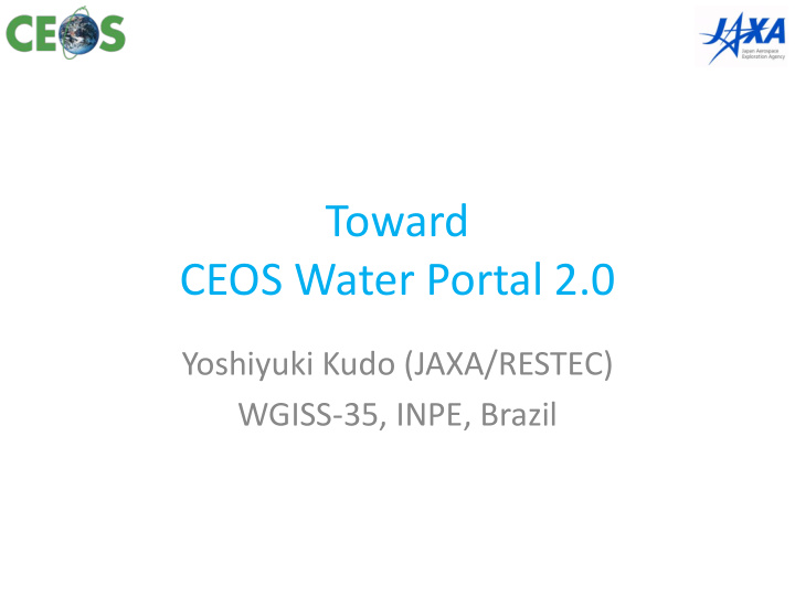 toward ceos water portal 2 0