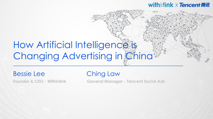 changing advertising in china