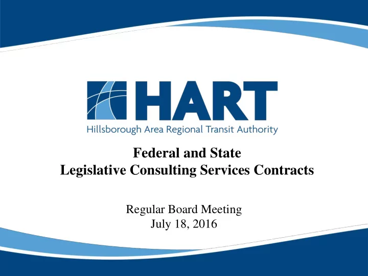 federal and state legislative consulting services