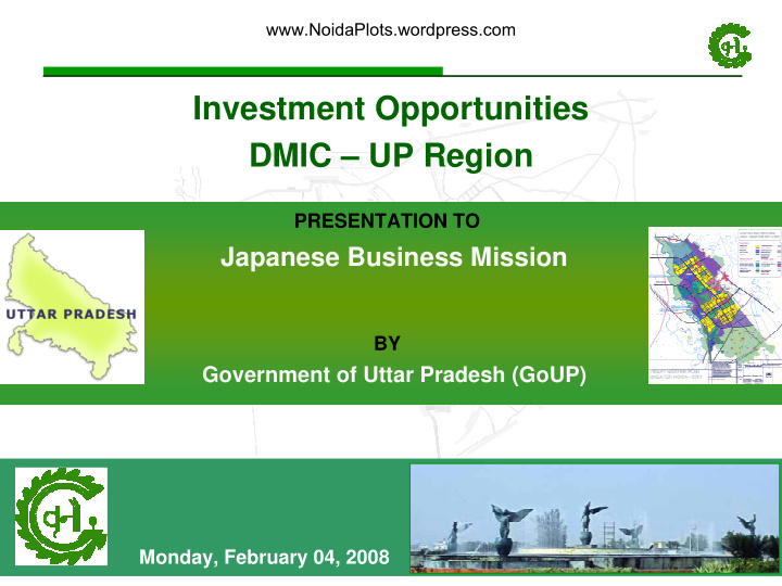 investment opportunities dmic up region