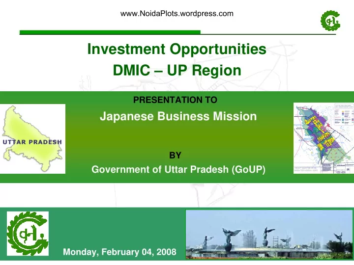 investment opportunities dmic up region