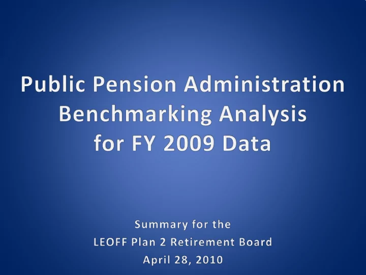 someone actually benchmarks public pension administration