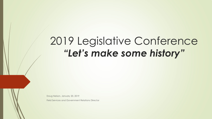 2019 legislative conference