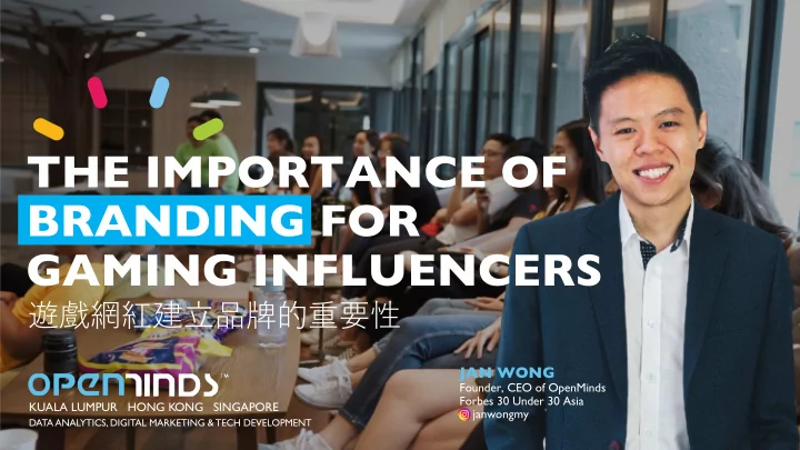 the importance of branding for gaming influencers