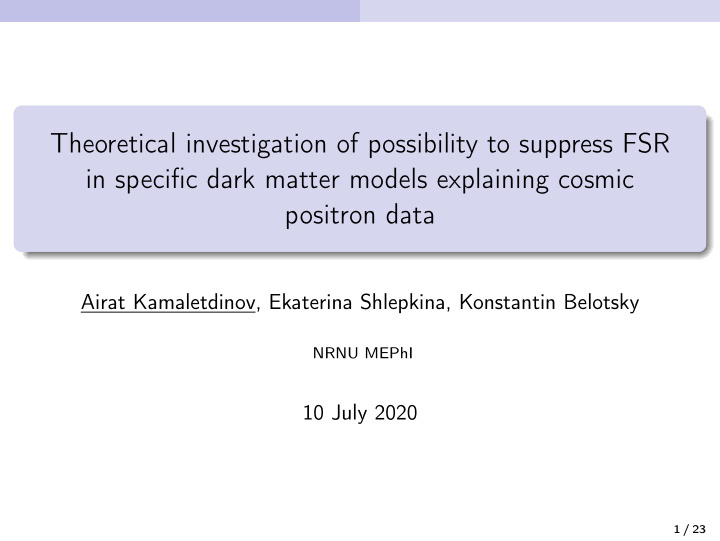 theoretical investigation of possibility to suppress fsr