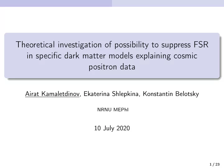 theoretical investigation of possibility to suppress fsr