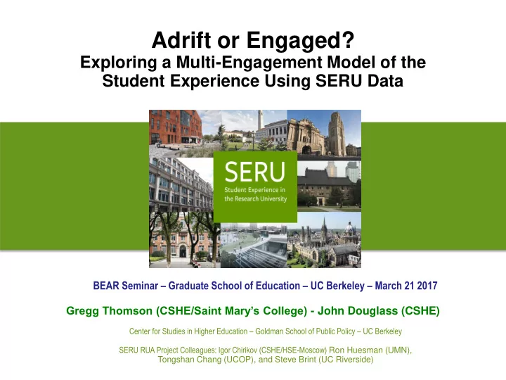 adrift or engaged