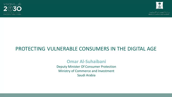 protecting vulnerable consumers in the digital age