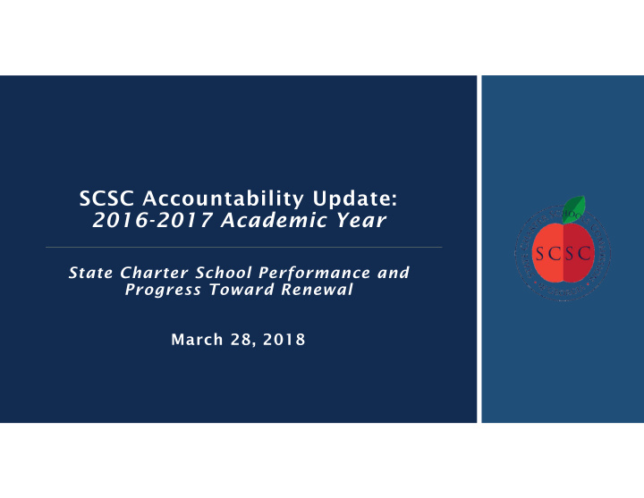 scsc accountability update 2016 2017 academic year