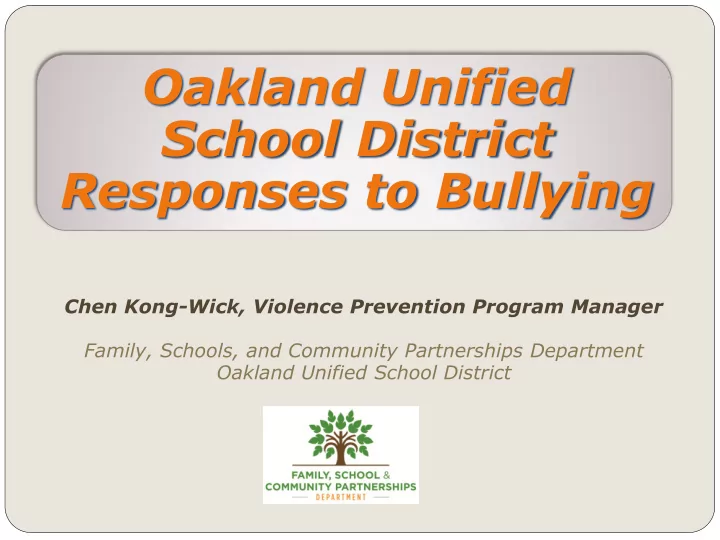 school district