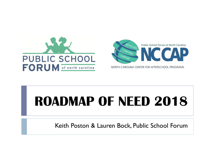 roadmap of need 2018