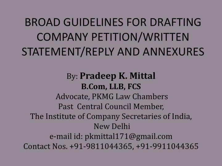 broad guidelines for drafting