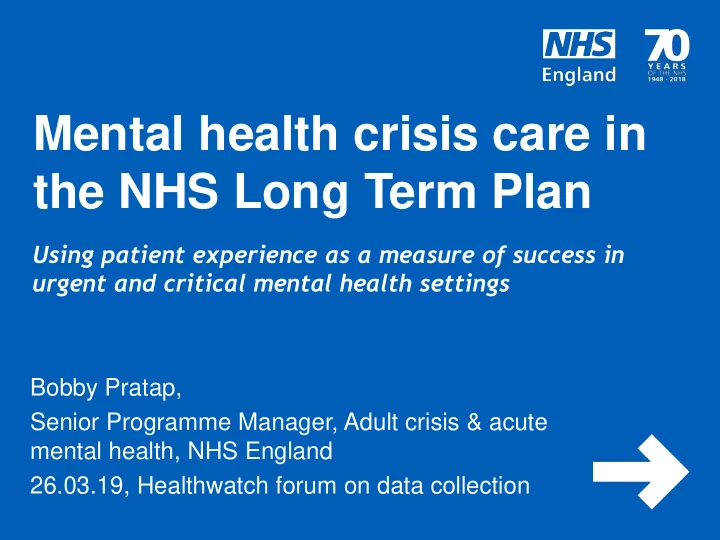 mental health crisis care in