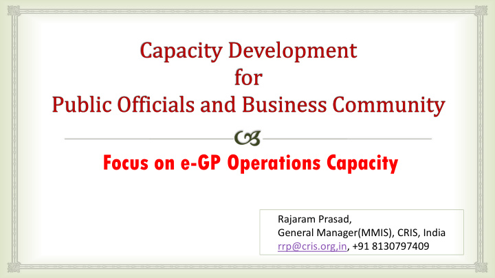 focus on e gp operations capacity