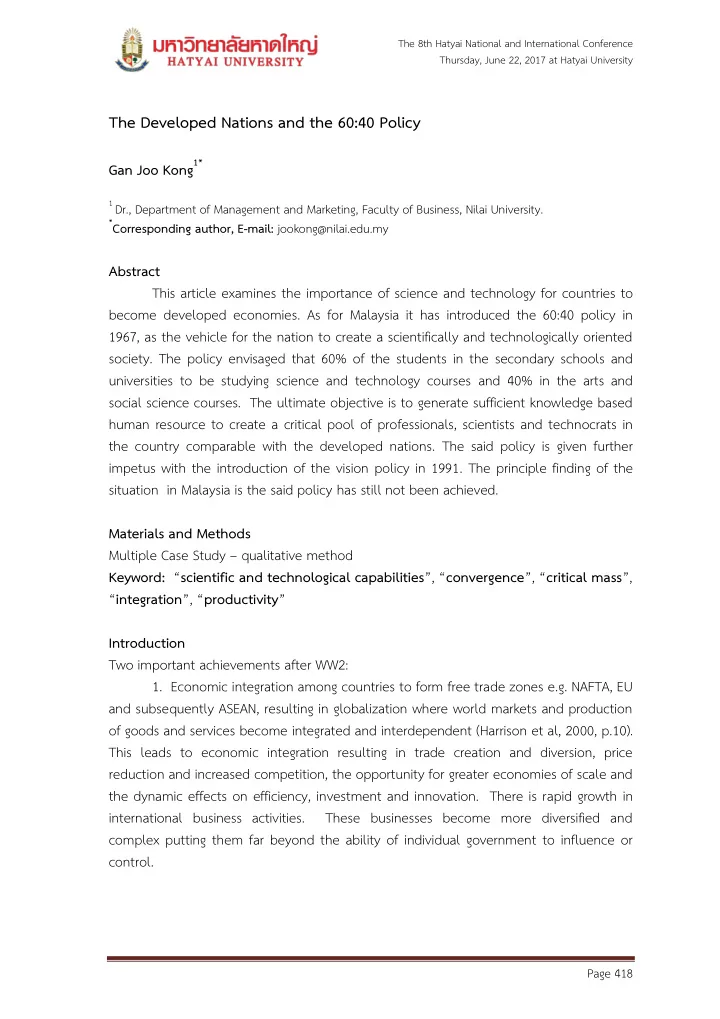 the developed nations and the 60 40 policy