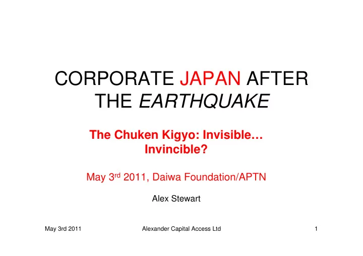 corporate japan after the earthquake