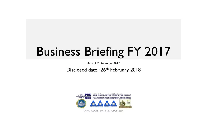 business briefing fy 2017