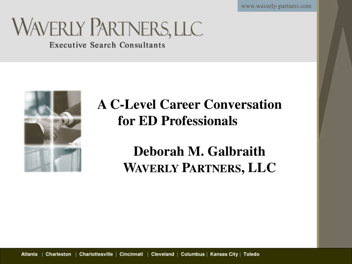 a c level career conversation for ed professionals