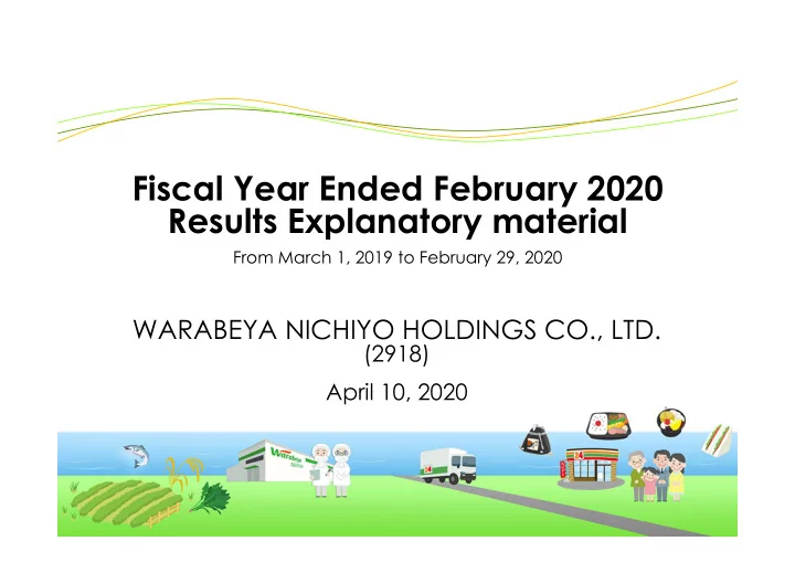 fiscal year ended february 2020 results explanatory