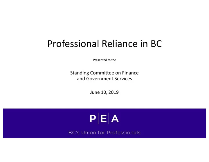 professional reliance in bc