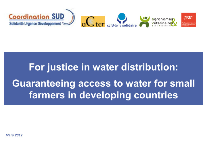 for justice in water distribution guaranteeing access to