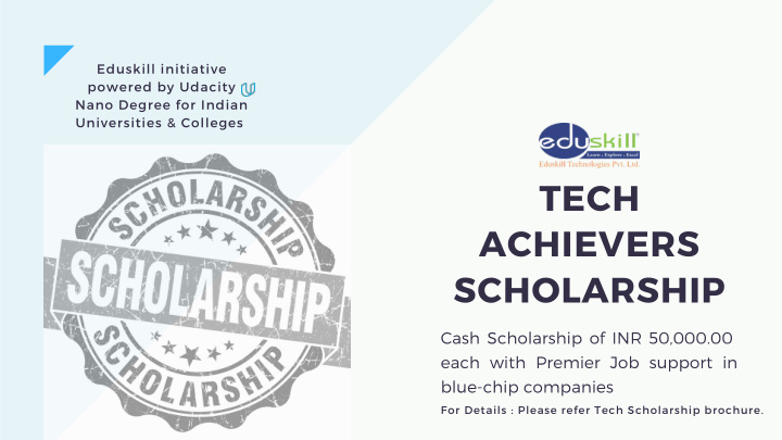 tech achievers scholarship