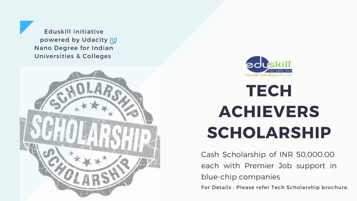 tech achievers scholarship