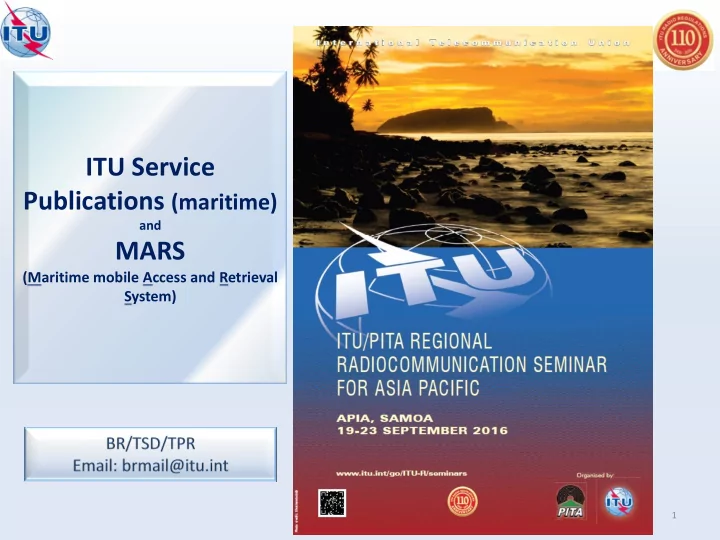 itu service