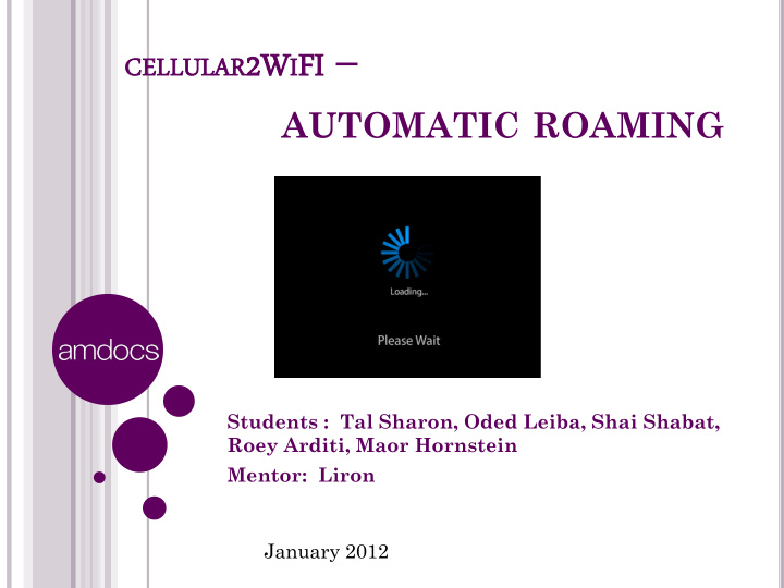 automatic roaming