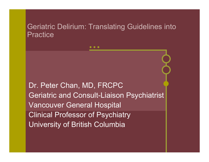 geriatric delirium translating guidelines into practice
