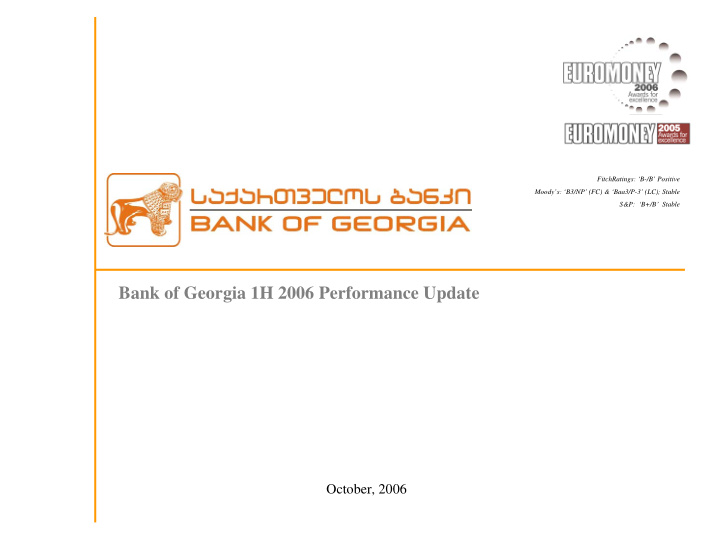 bank of georgia 1h 2006 performance update