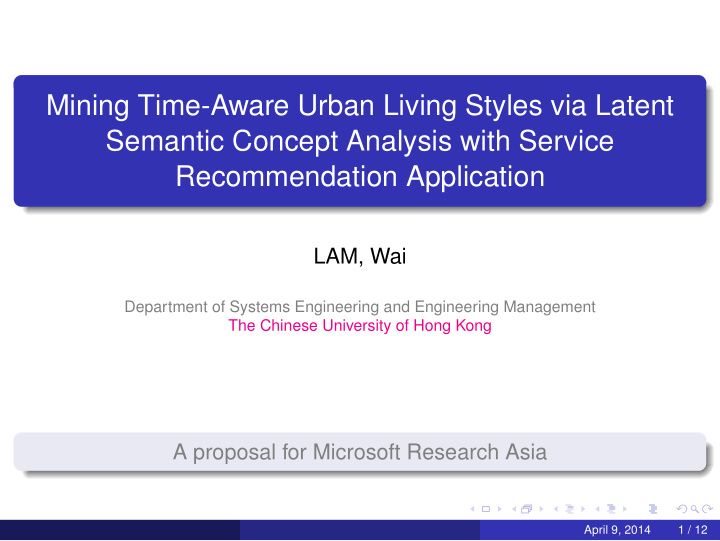 mining time aware urban living styles via latent semantic