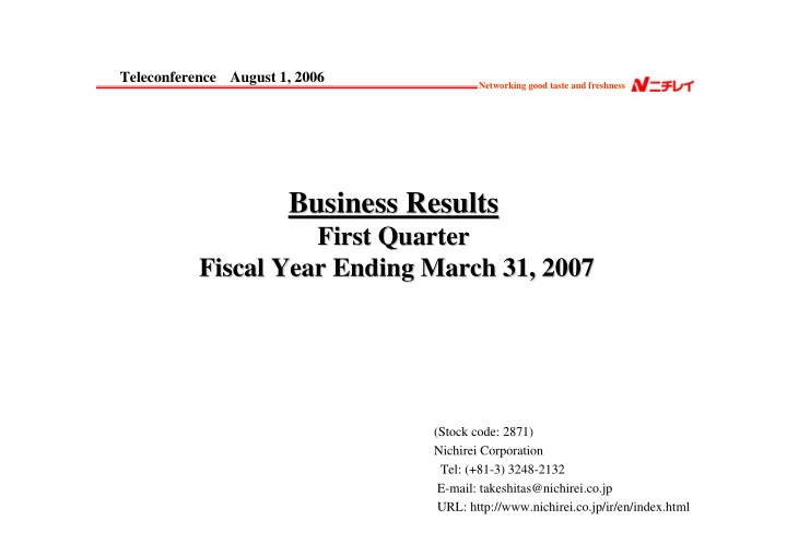 business results business results