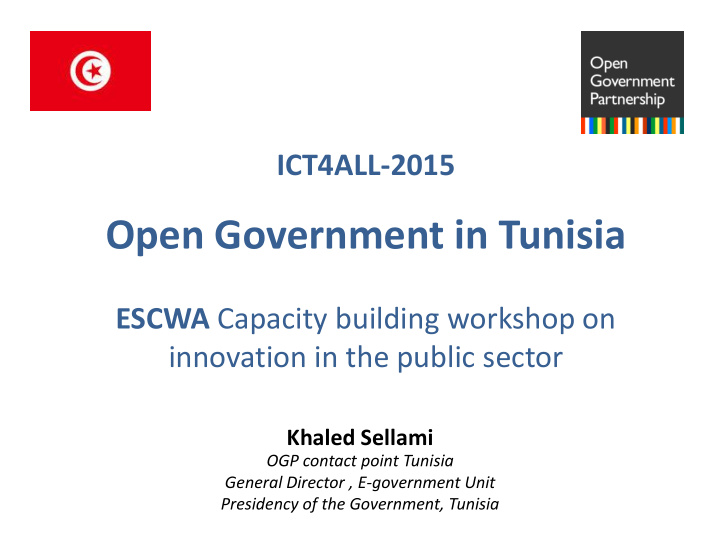 open government in tunisia